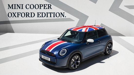 MINI Cooper Oxford Edition. Fièrement britannique, purement MINI.